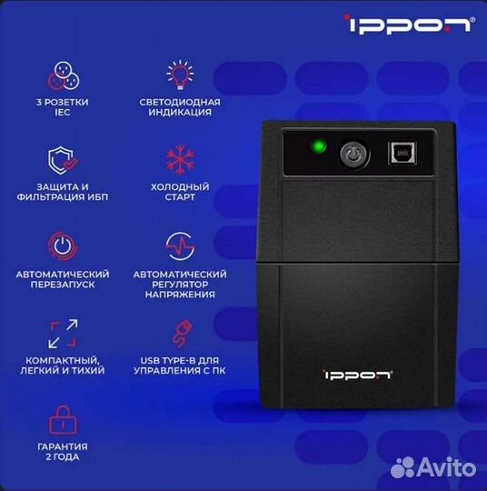 Ибп Ippon Back Basic 650