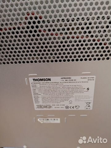 Плазменный телевизор Thomson б/у