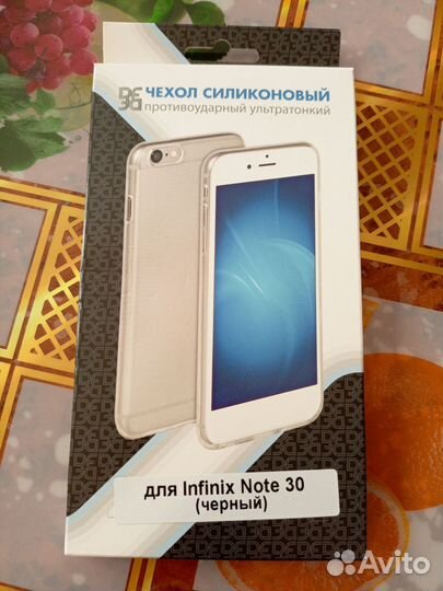 Продам новый чехол на телефон для Infinix Note 30