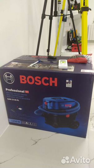Bosch gas 12-25pl