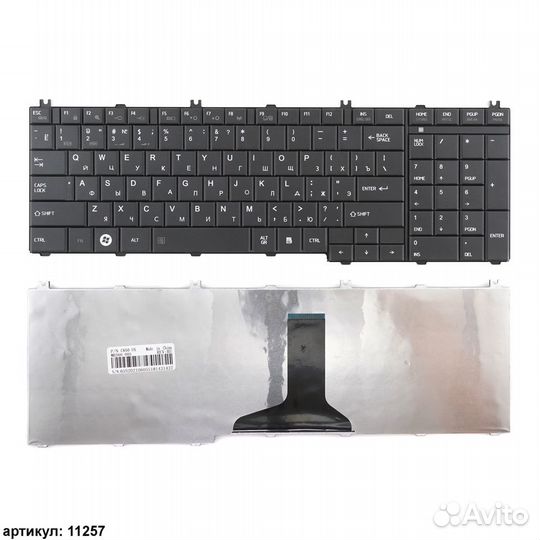 Клавиатура для ноутбука Toshiba С650, C660, L650