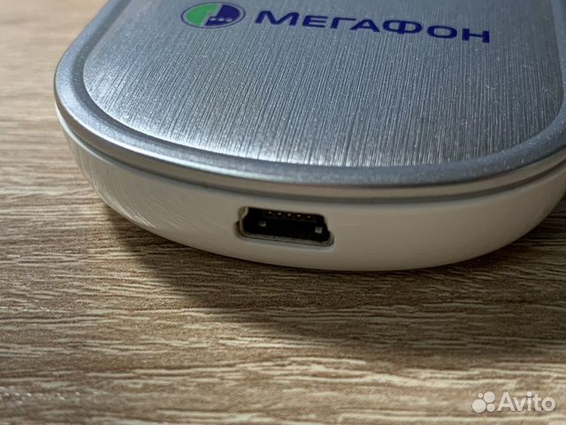 Mini Router «Megafon»