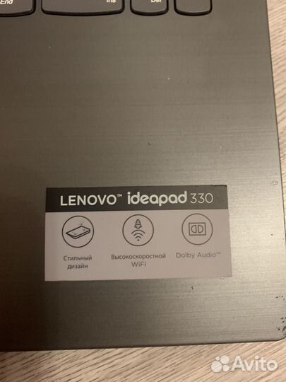 Lenovo