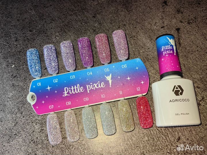Светоотражающие гель лаки Adricoco