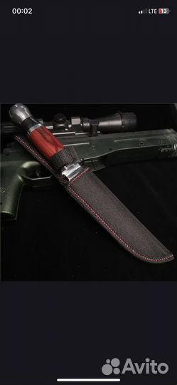 Нож охотничий сталь 440с