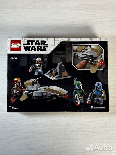 Lego star wars 75267