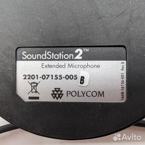 Микрофон 2201-07155-005, Polycom SoundStation 2 объявление продам