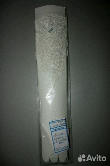 Свадебные перчатки