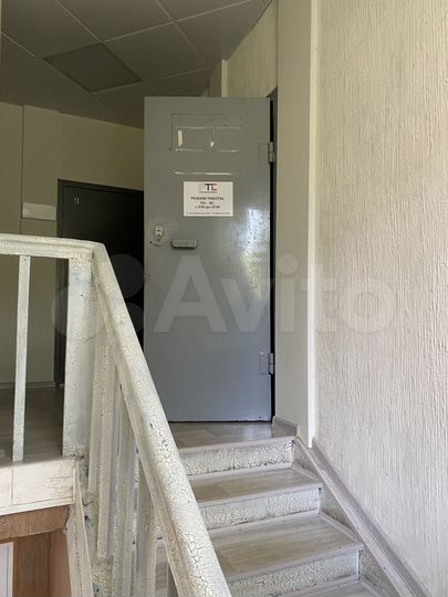 Офис, 152.9 м²