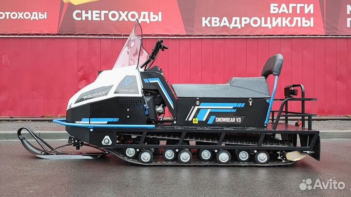 Снегоход promax snowbear V3 800 4T ST