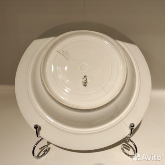 Тарелка ифз Николай II, 1909