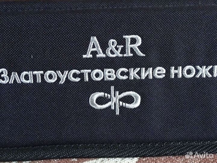 Футляр-чехол на молнии
