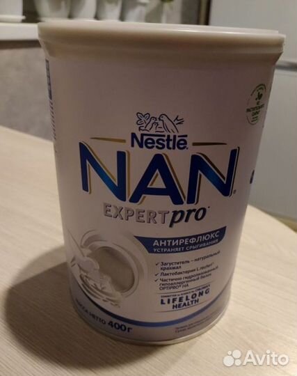 Смеси для питания