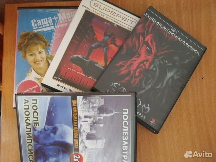 Продам видео диски и видеокассеты с фильмами 90-х