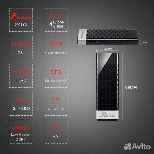 Мини тв-приставка Vontar X96S 4K Stick, 16/2Gb