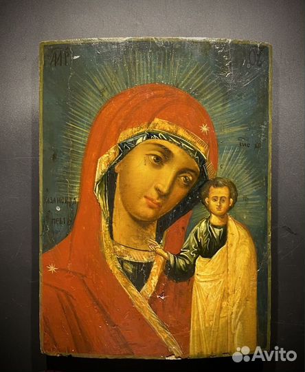 Икона Казанская Пресвятая Богородица 19 в Горбунов