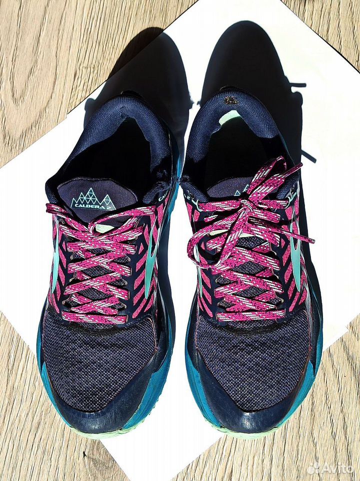 Brooks caldera 2
