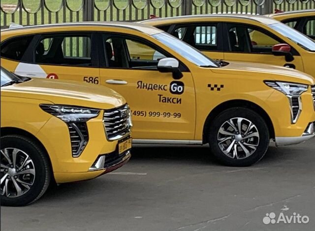 Водитель 50/50 выплаты без задержек