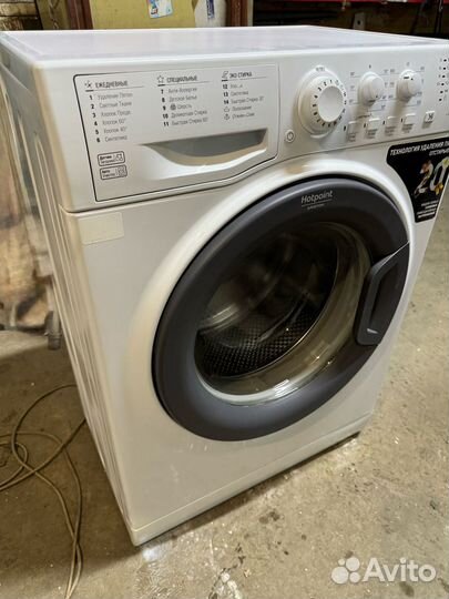 Стиральная иашина 5.5кг 