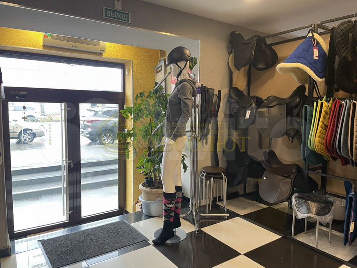 Торгово-офисное помещение