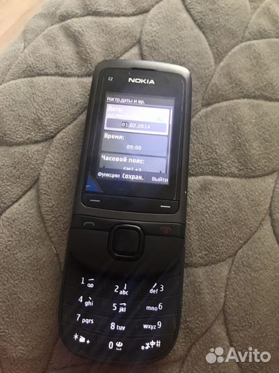 Nokia C2-05