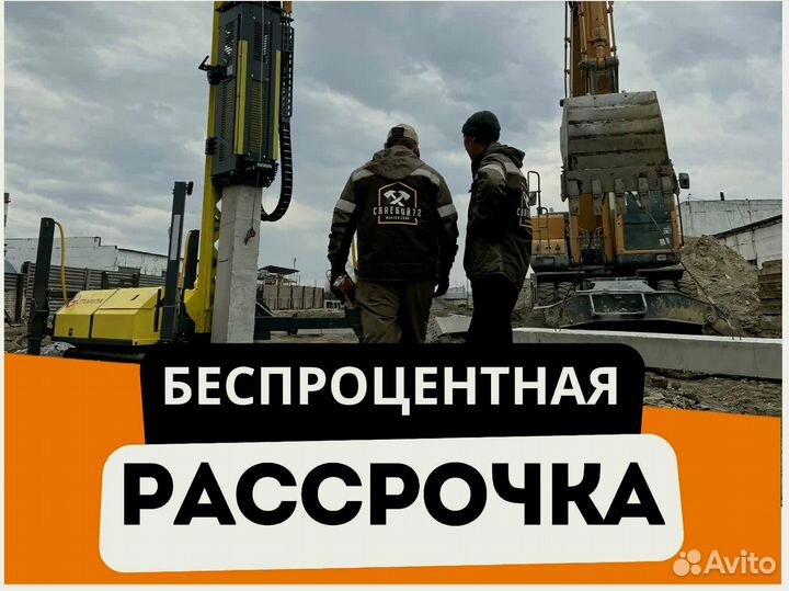 Свайный фундамент для гаража