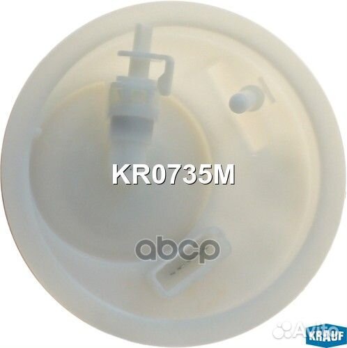 Модуль в сборе с бензонасосом KR0735M KR0735M