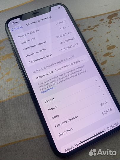 iPhone 11 Pro, 64 ГБ