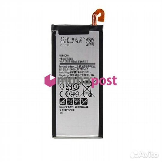 Аккумулятор для Samsung Galaxy J3 2017 EB-BJ330ABE