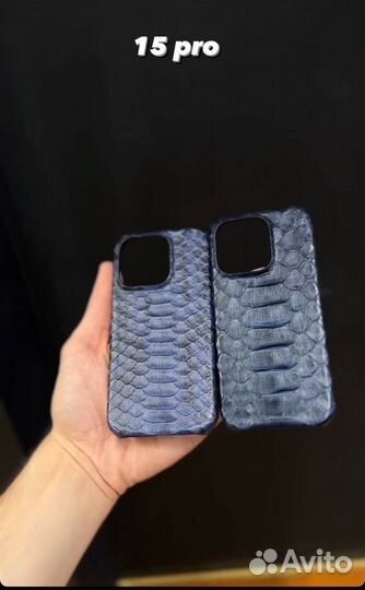 Чехол на iPhone