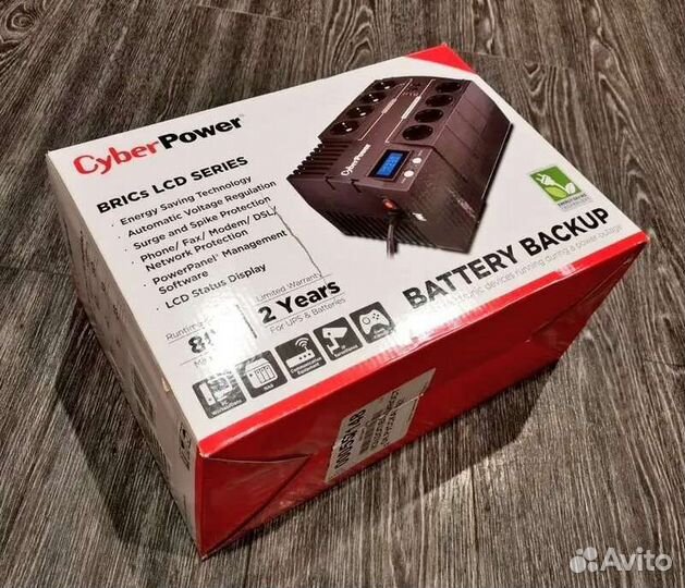 Ибп бесперебойник новый