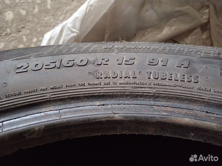 Matador MP 44 Elite 3 205/60 R15 91H