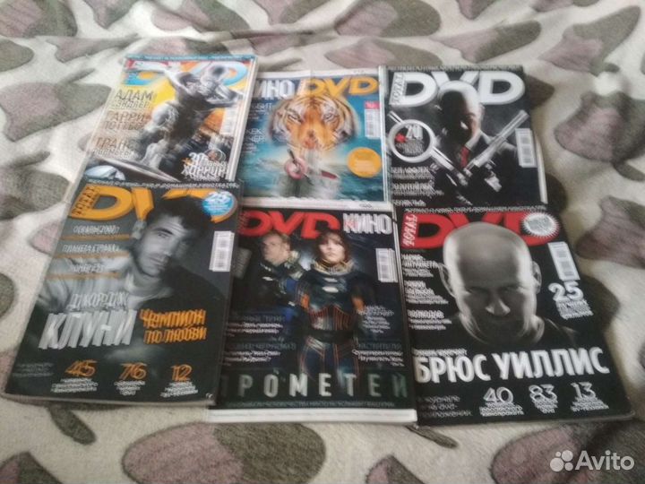 Журнал Total dvd