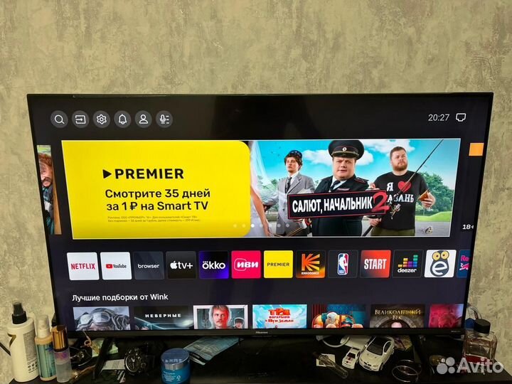 Телевизор Hisense