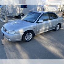 Kia Spectra 1.6 MT, 2006, 213 000 км, с пробегом, цена 249 000 руб.