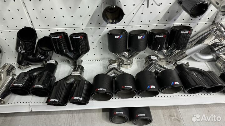 Насадка на глушитель двойные