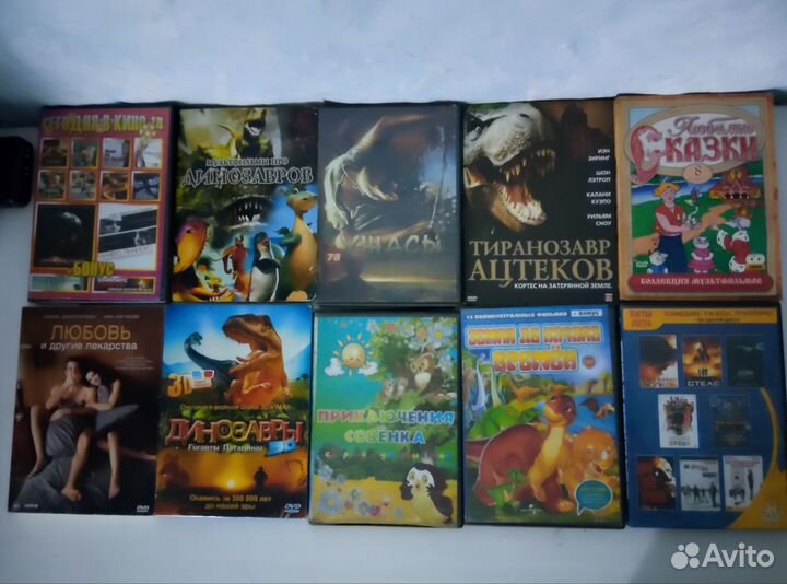 Dvd cd диски и игры