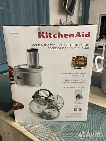 Насадка на комбайн KitchenAid 5KSM2FPA