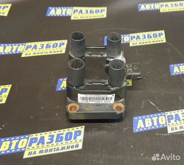 Катушка зажигания Chevrolet Niva