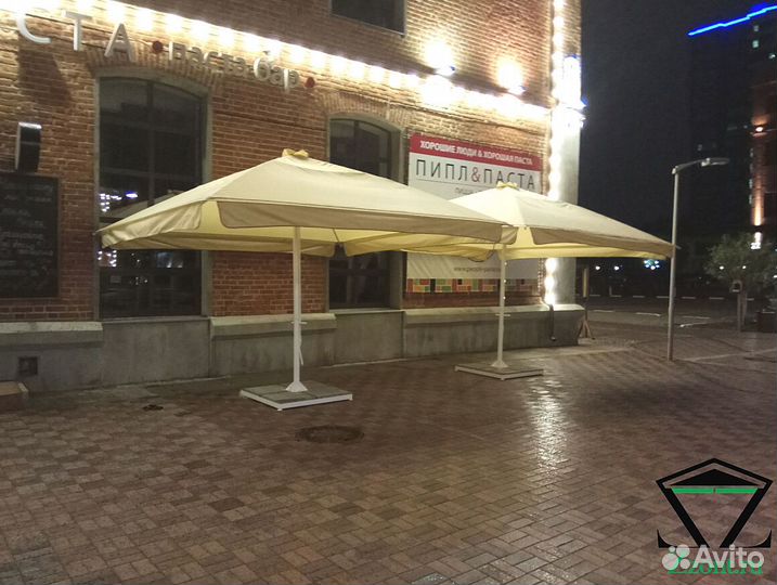 Зонт уличный для дома и кафе