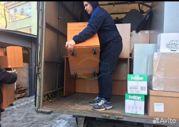 Срочные грузчики