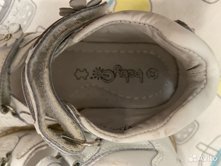 Обувь детская 21-23 размеры выбор