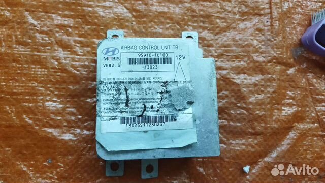 Блок управления Hyundai 95910-1C100 959101C100