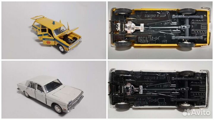 Модели СССР 1 43