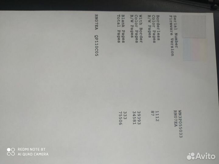 Мфу epson L222 струйный цветное с снпч