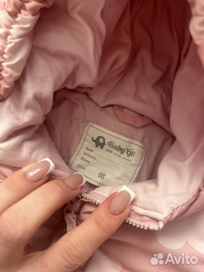 Комбинезон для девочки 68 демисизон