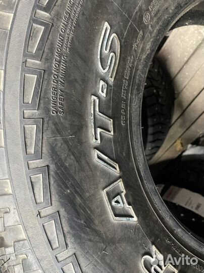 Yokohama Geolandar A/T-S G012 265/75 R16 119R