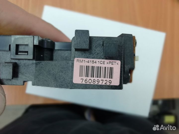 RM1-4262-000CN RM1-4154-000 Блок сканера (лазер)