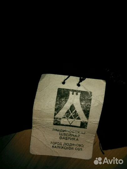 Спецодежда женский костюм