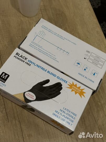 Перчатки виниловые